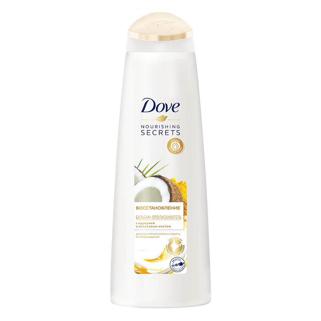Бальзам-ополаскиватель Dove Nourishing Secrets Восстановление с куркумой и кокосовым маслом