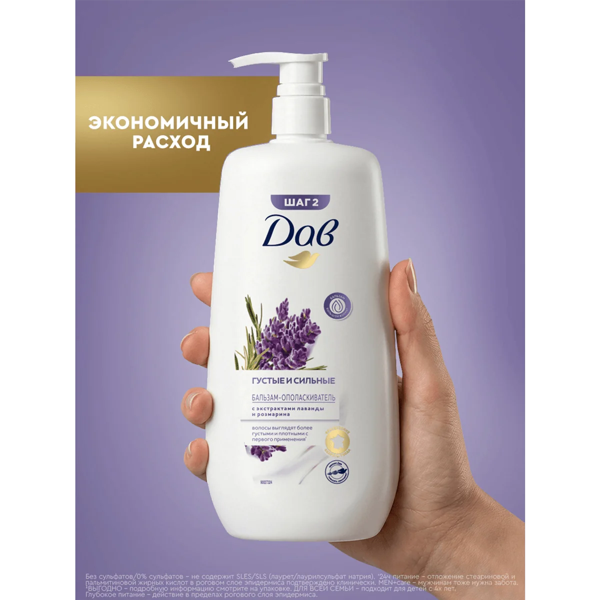 превью картинка товара