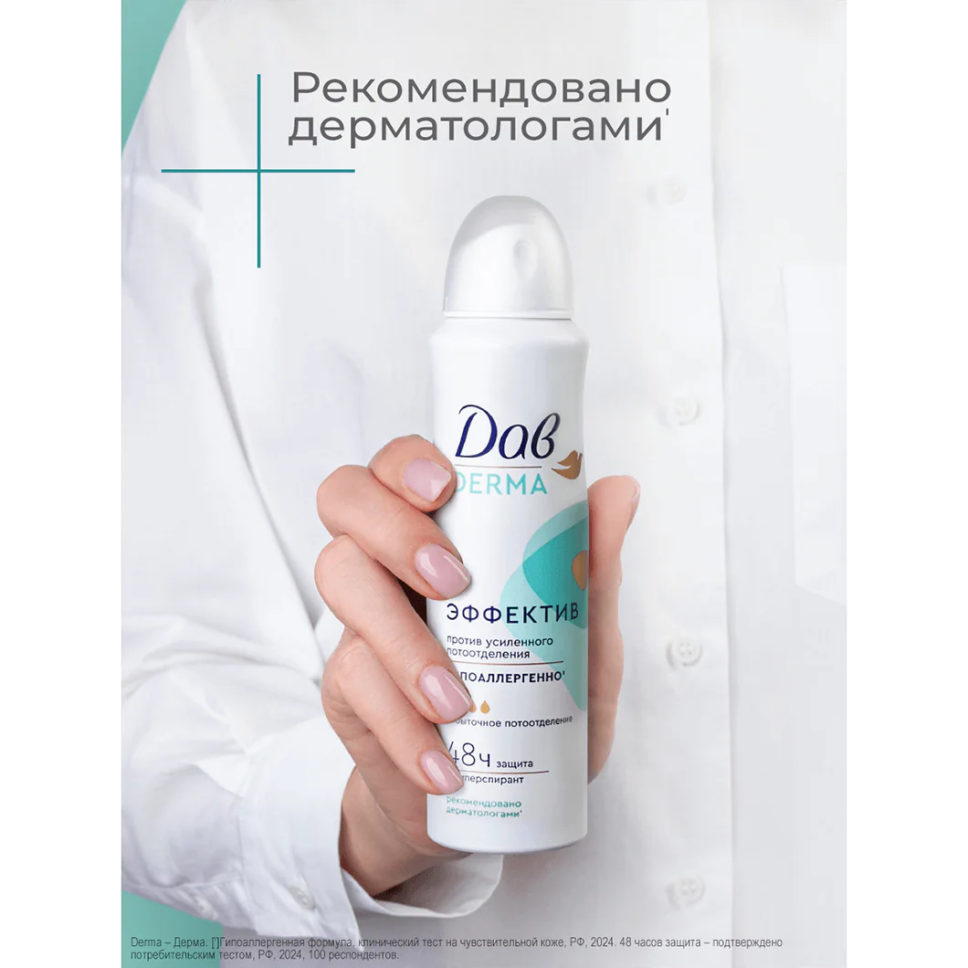 превью картинка товара