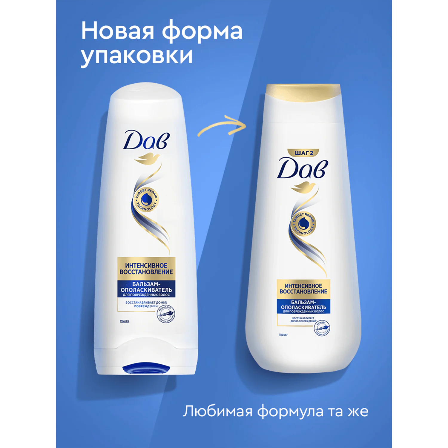 превью картинка товара