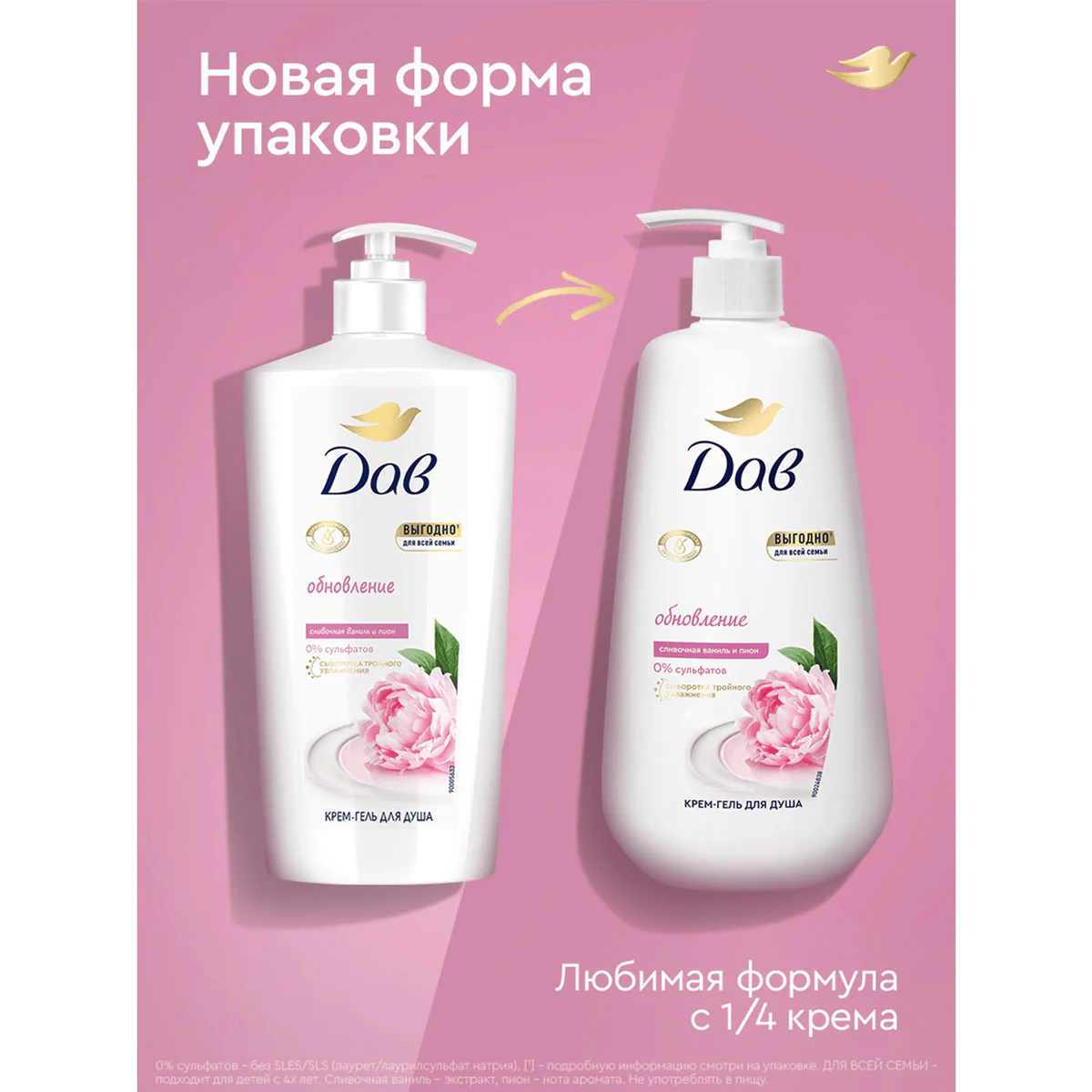 превью картинка товара