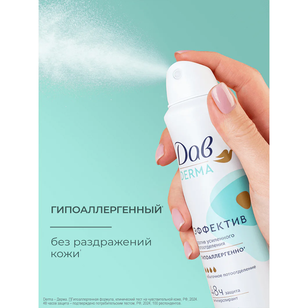 превью картинка товара