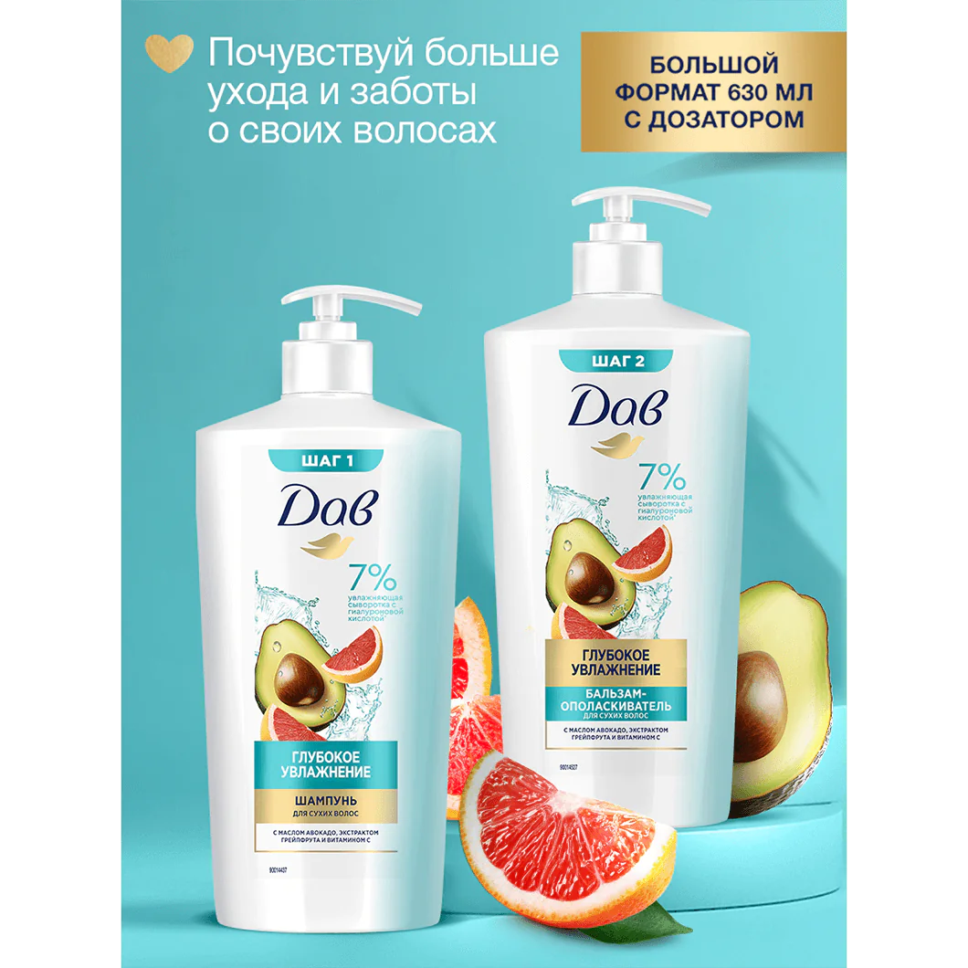 превью картинка товара