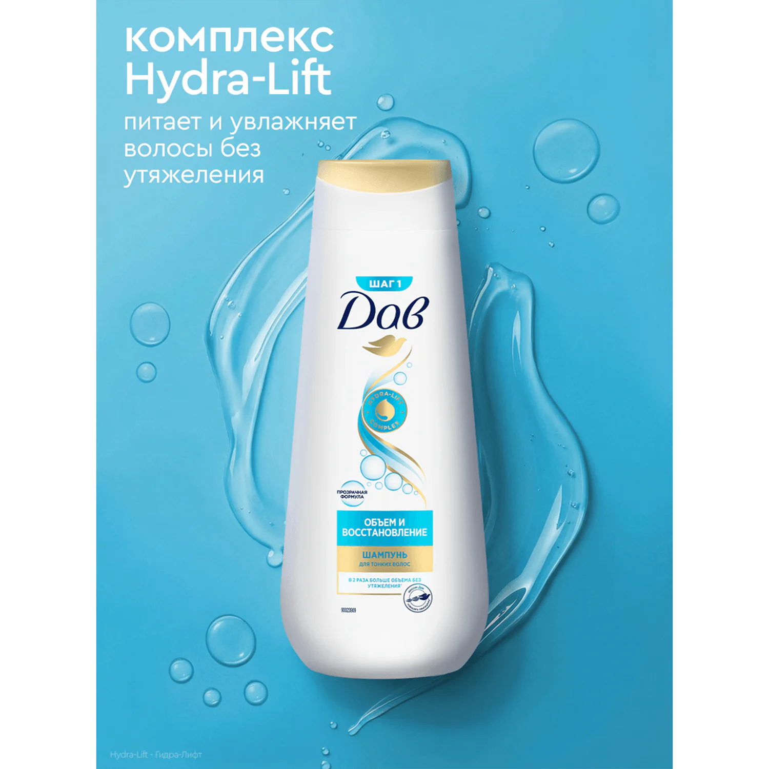 превью картинка товара