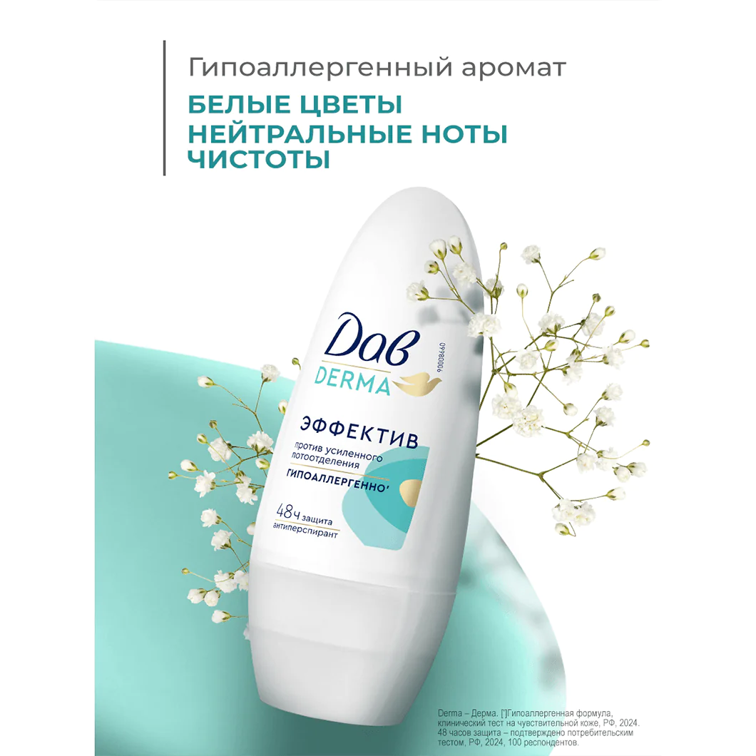 превью картинка товара
