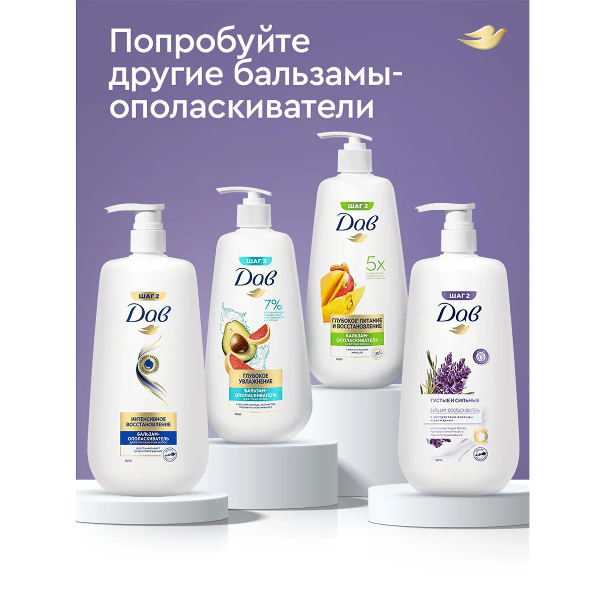 превью картинка товара