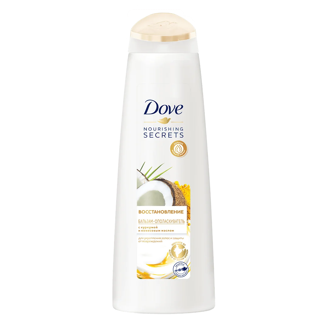 Бальзам-ополаскиватель Dove Nourishing Secrets Восстановление с куркумой и кокосовым маслом