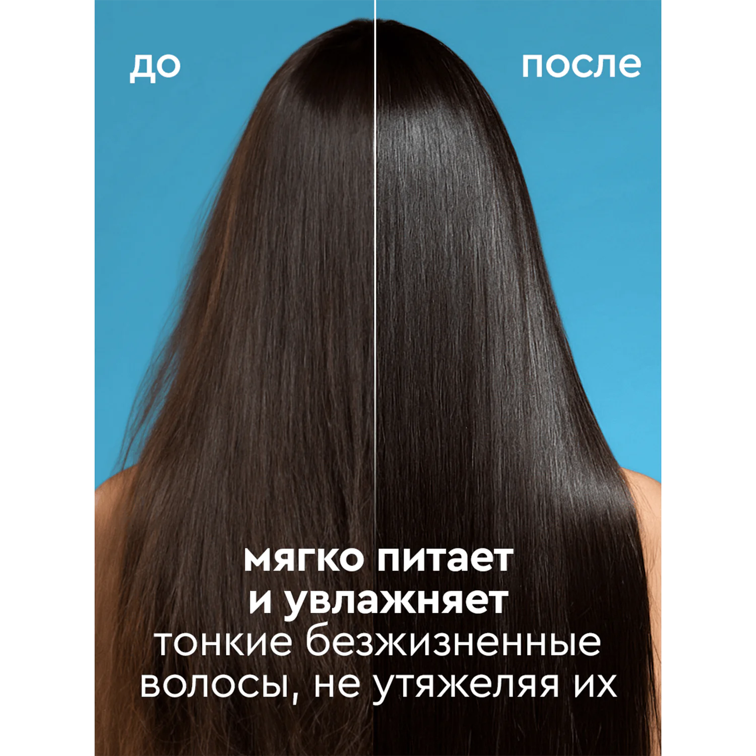 превью картинка товара