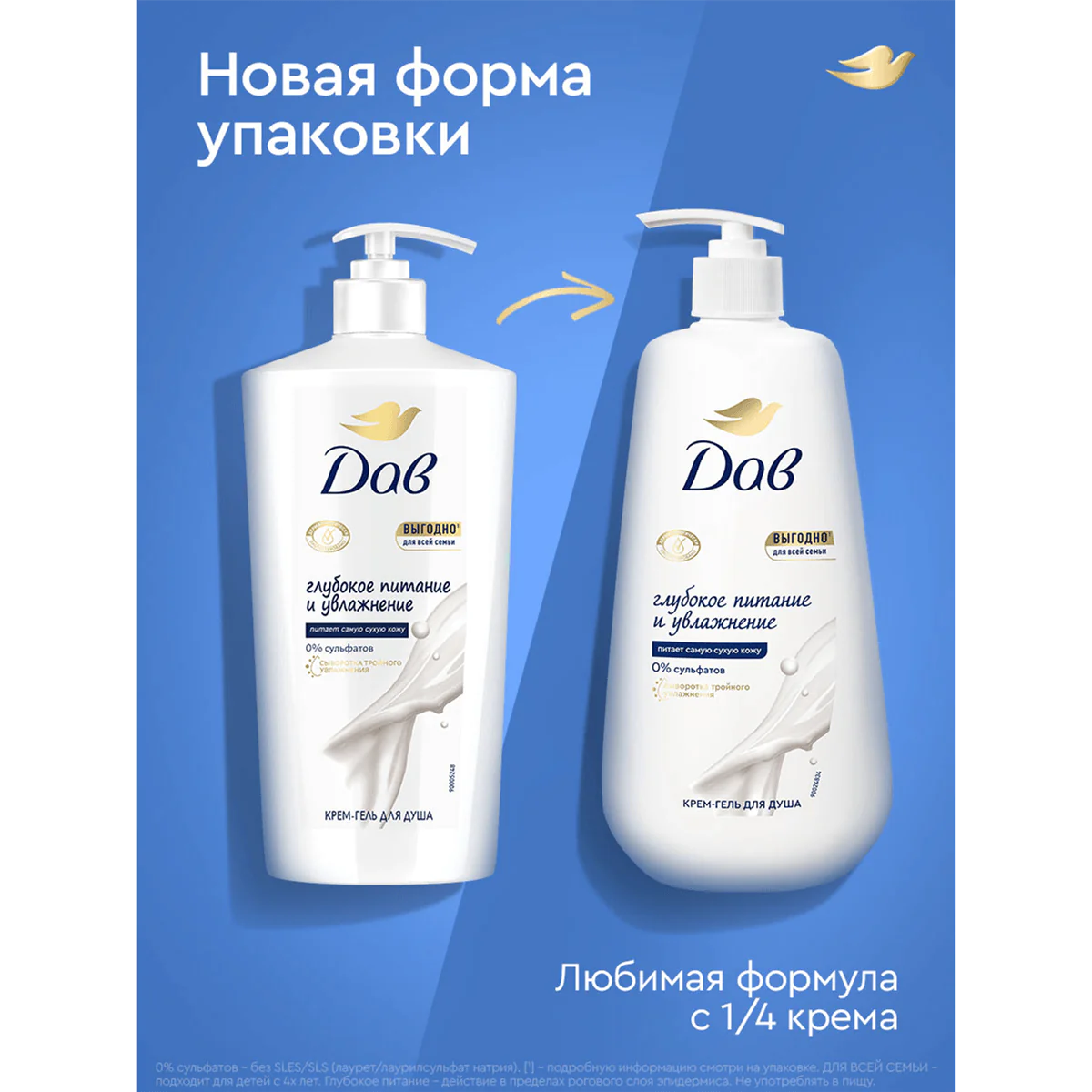 превью картинка товара