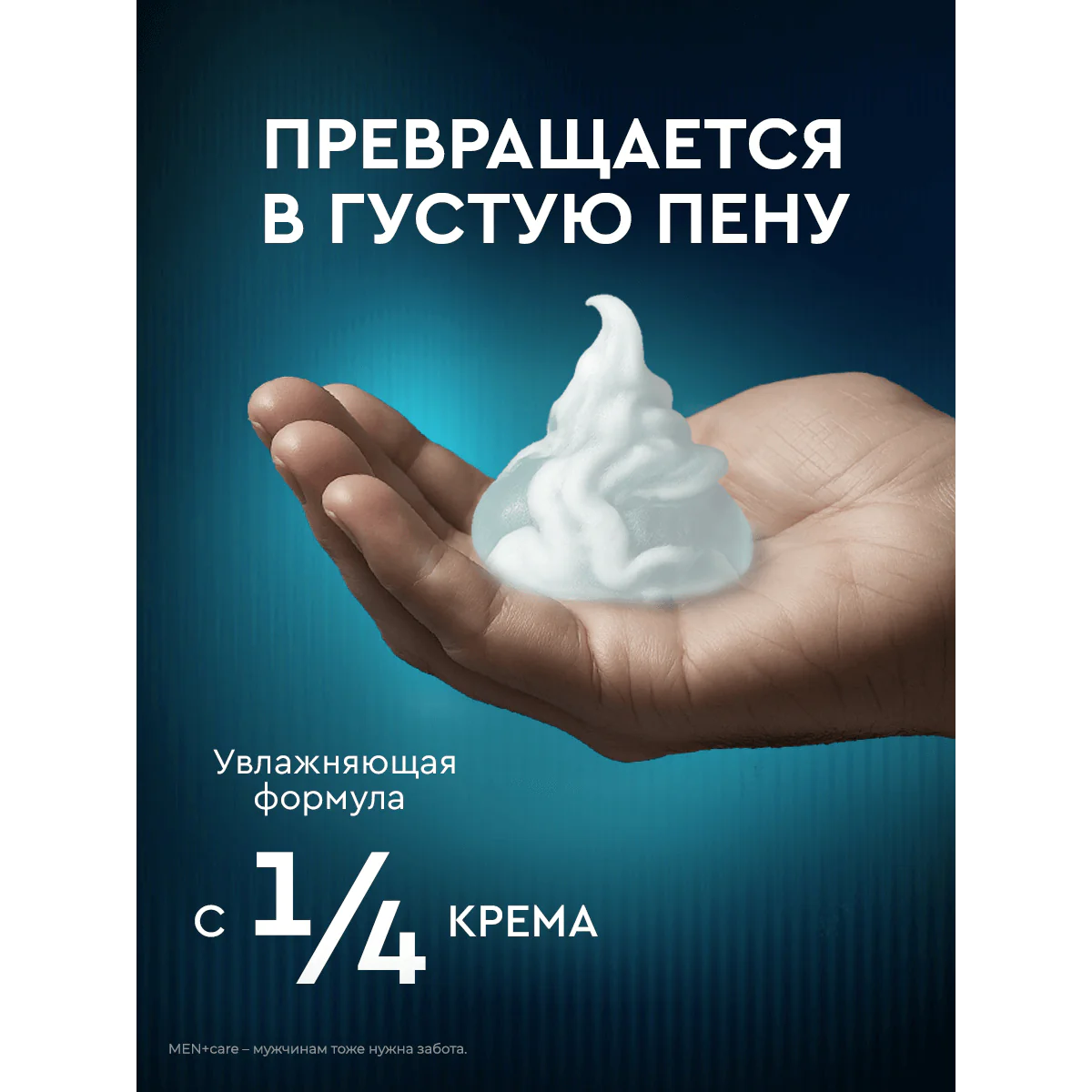 превью картинка товара