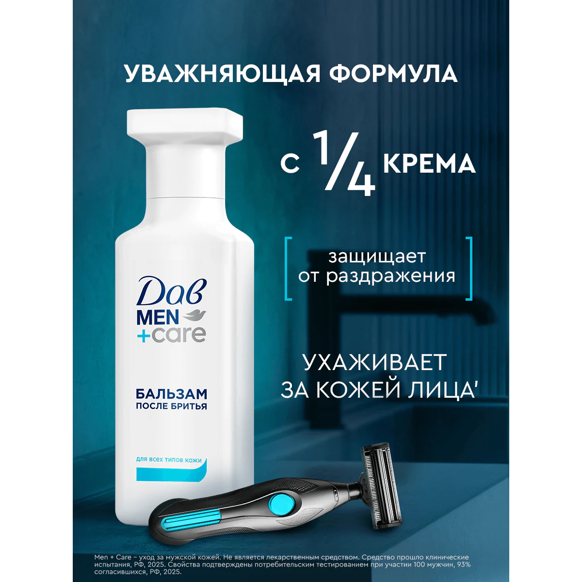 превью картинка товара