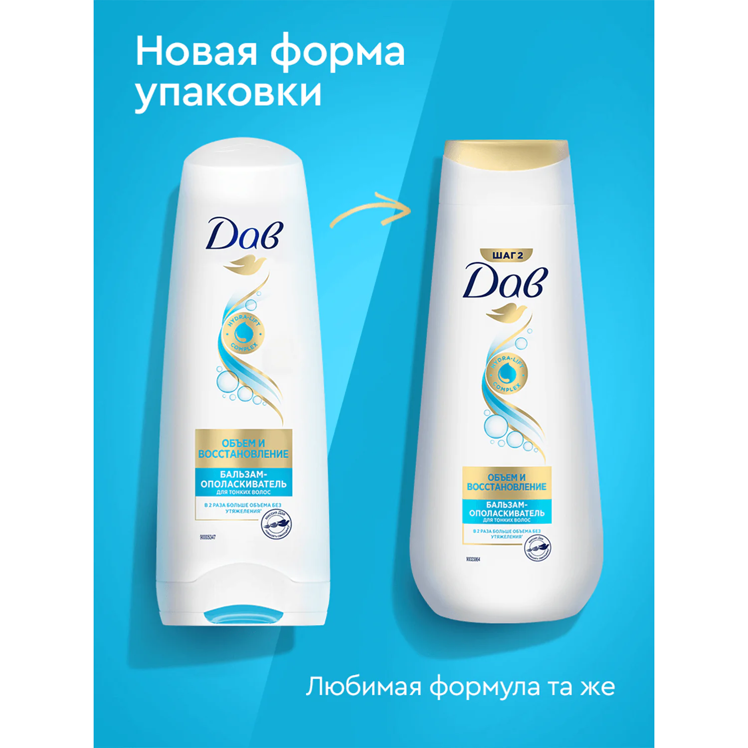 превью картинка товара