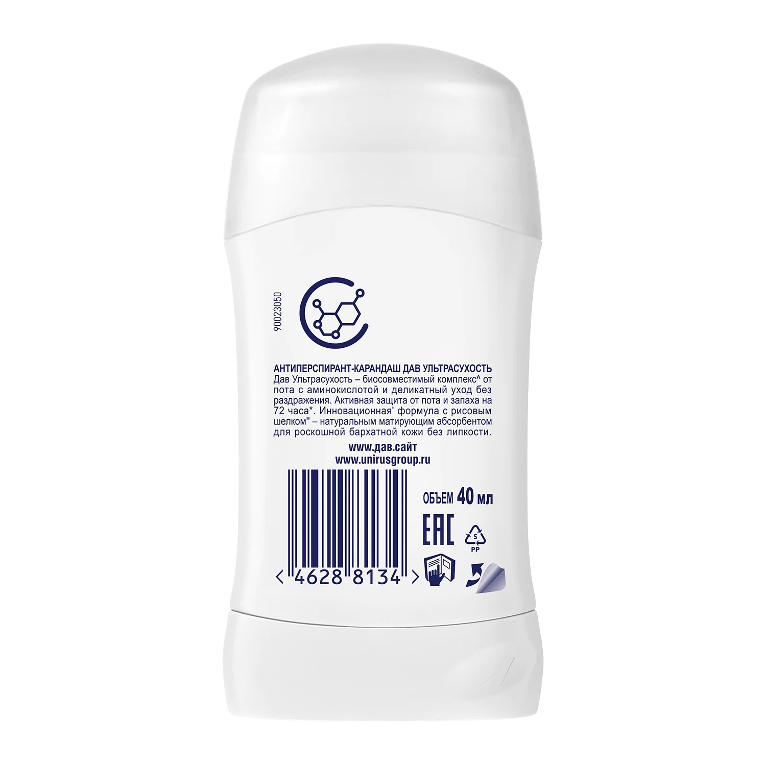 превью картинка товара