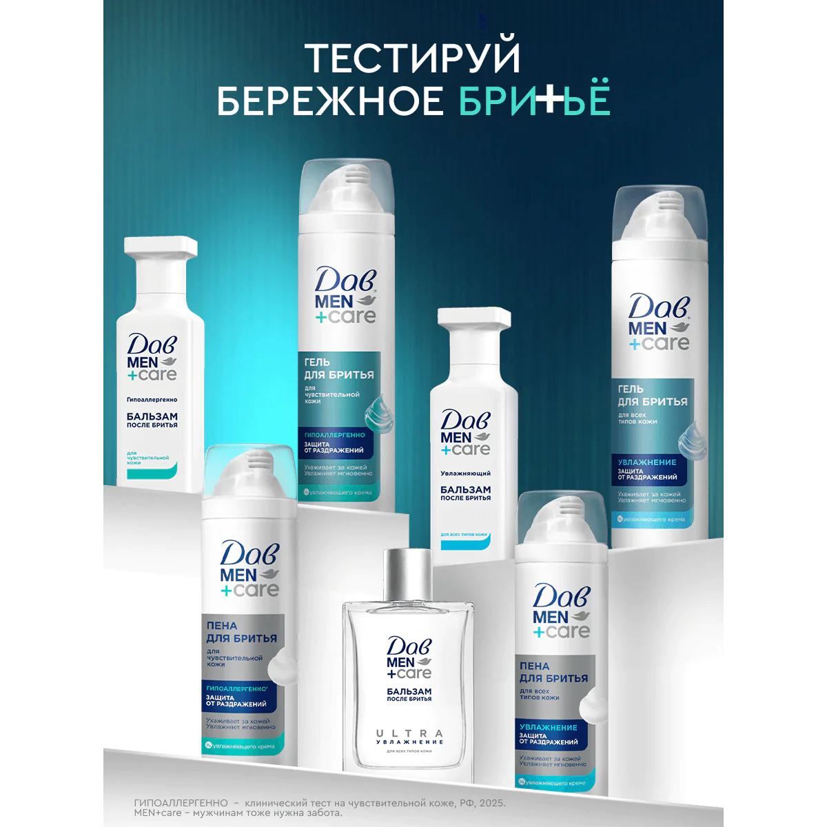 превью картинка товара