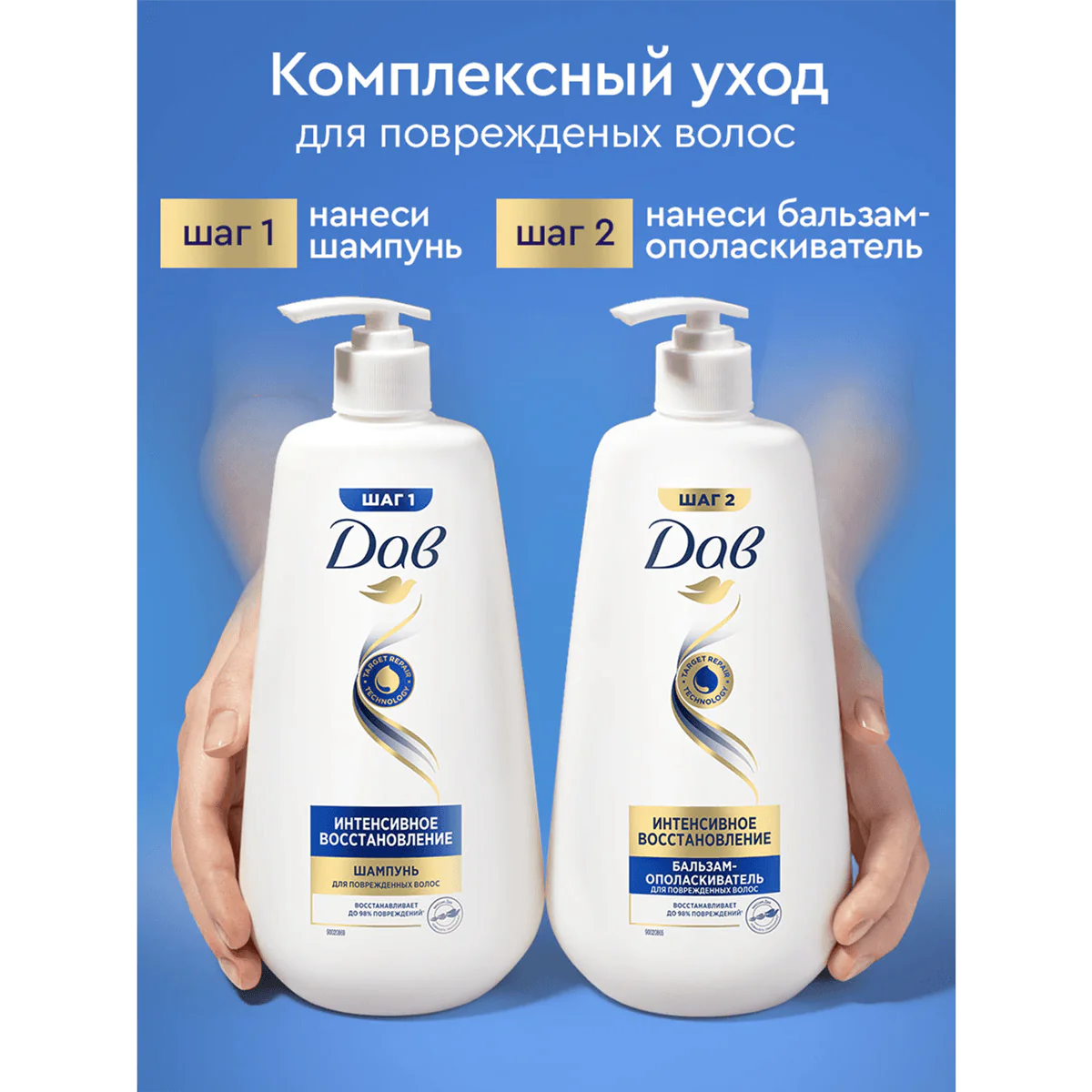 превью картинка товара