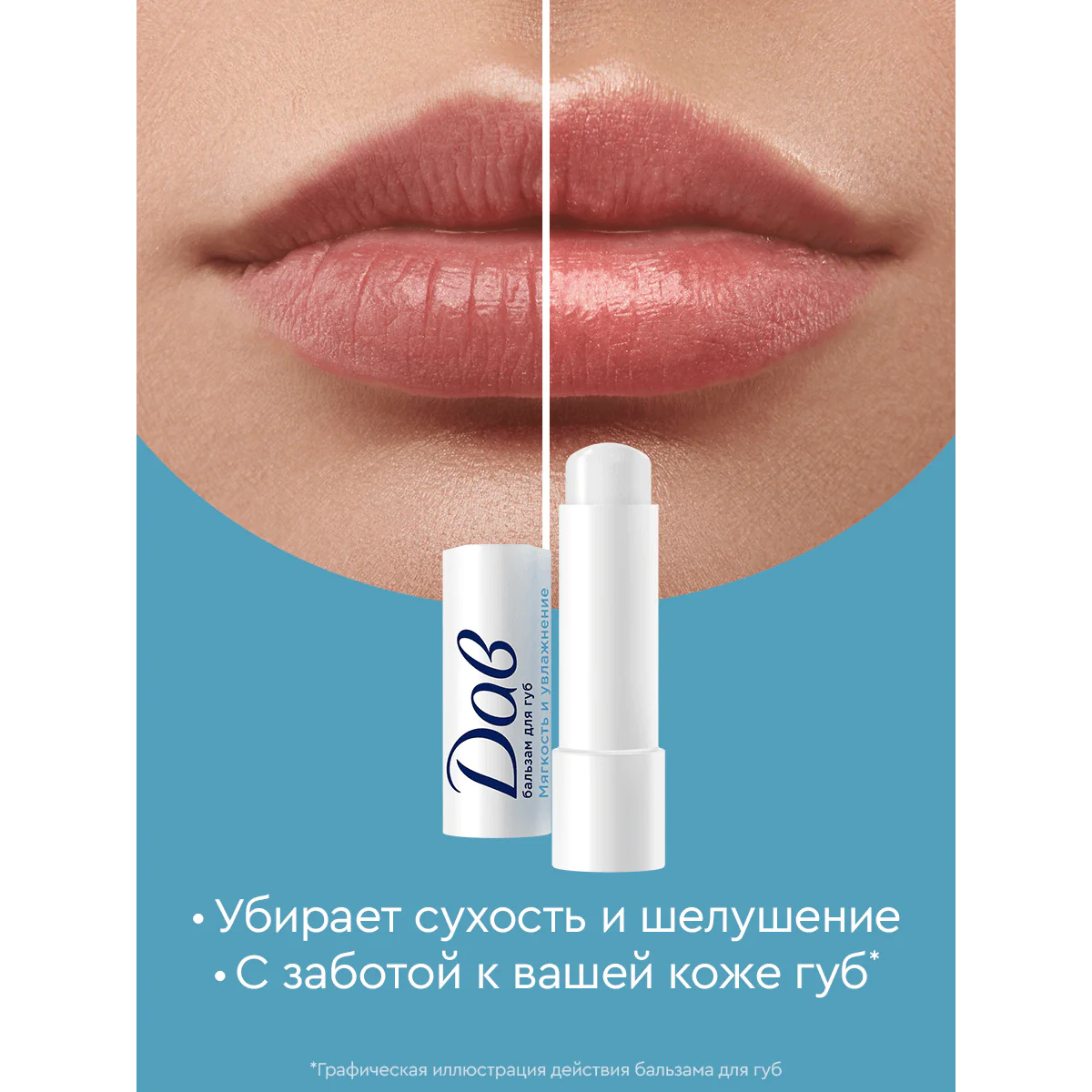 превью картинка товара