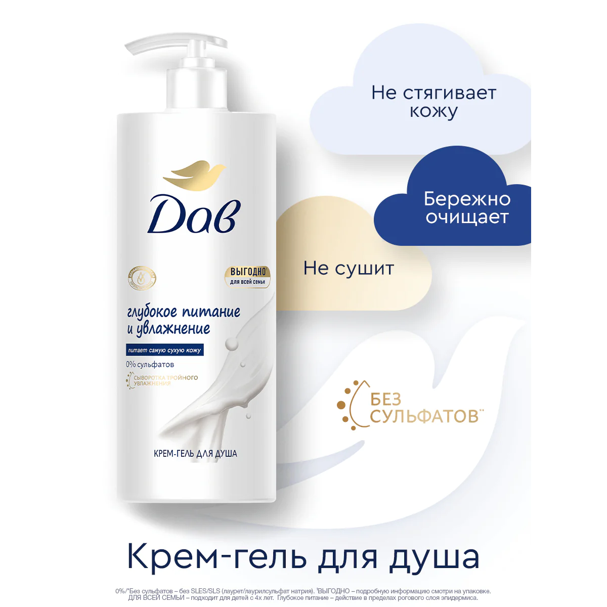 превью картинка товара