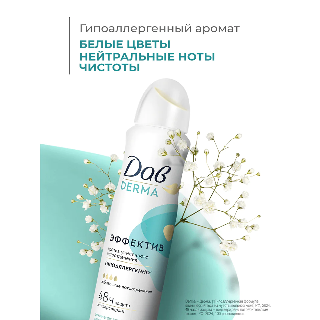 превью картинка товара