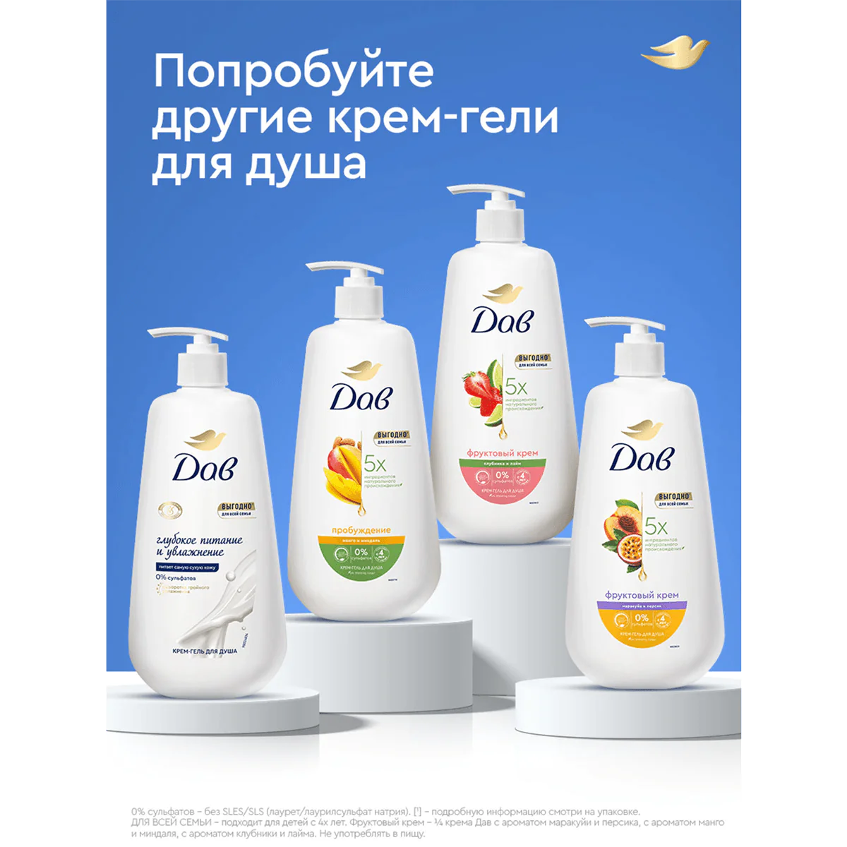 превью картинка товара