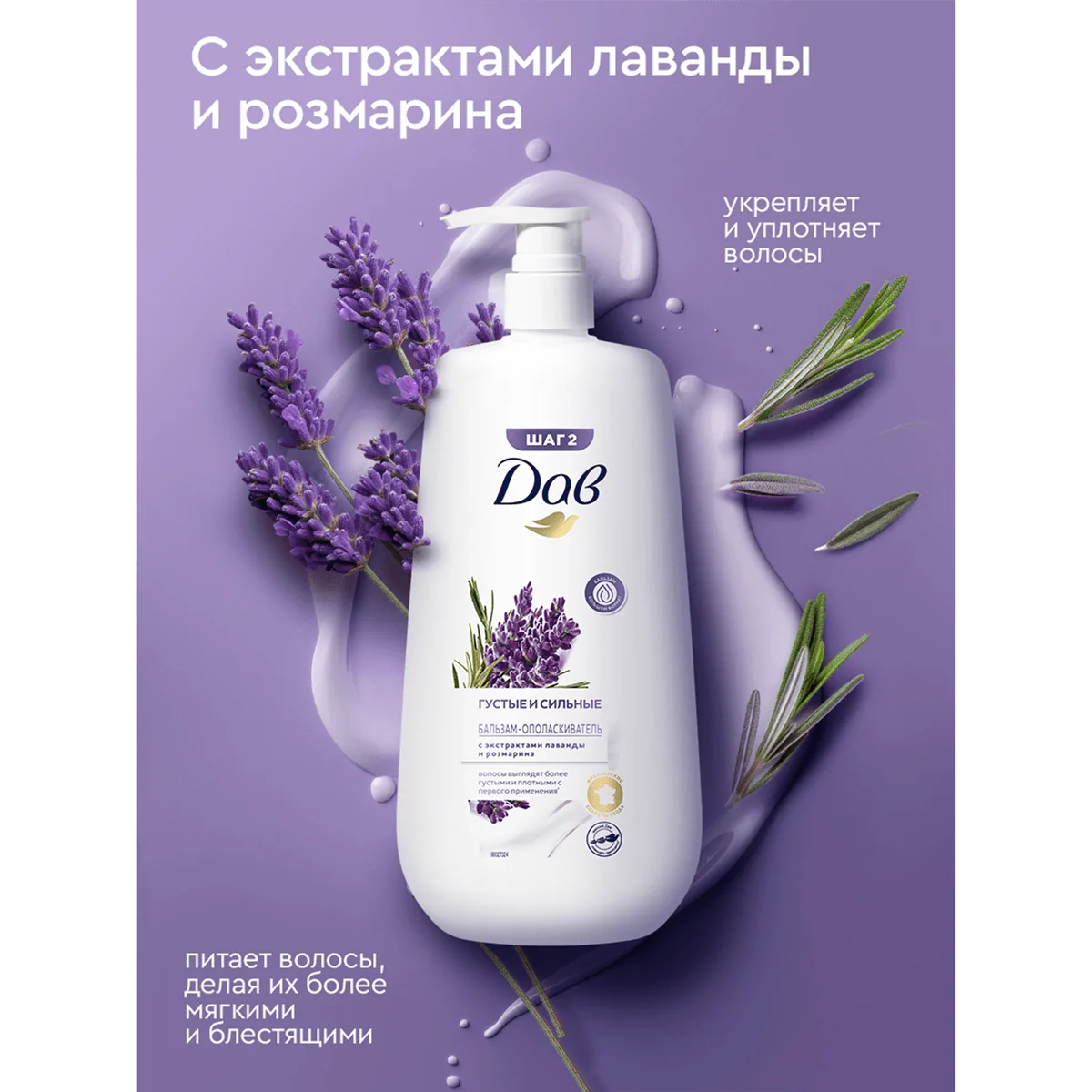 превью картинка товара