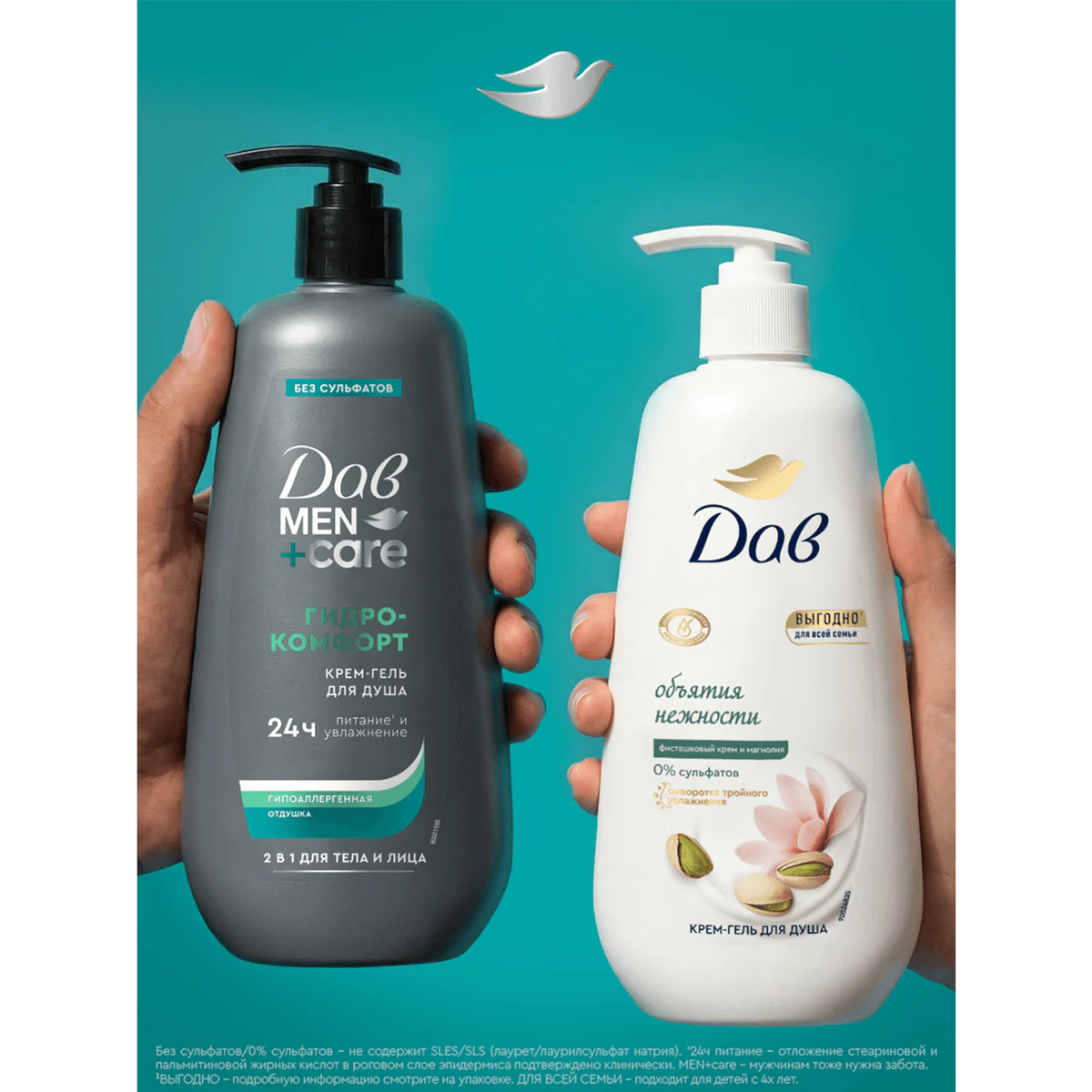 превью картинка товара