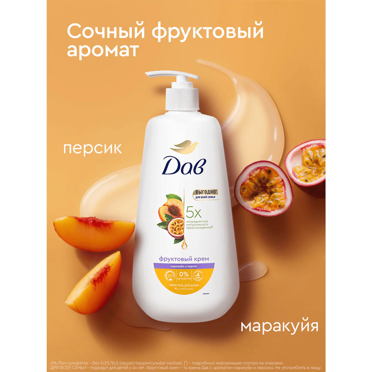 превью картинка товара