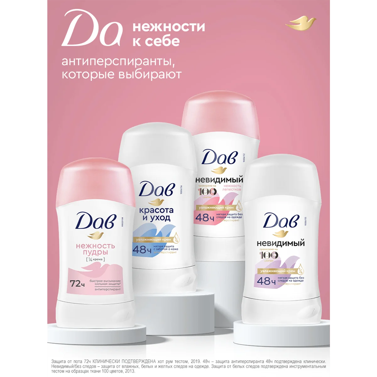 превью картинка товара