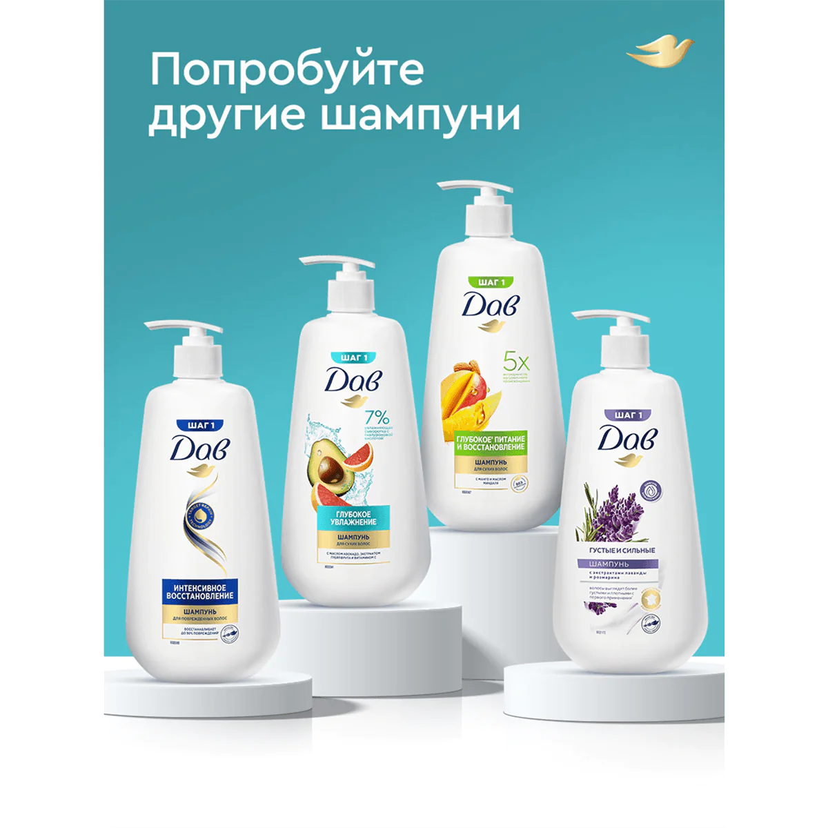 превью картинка товара