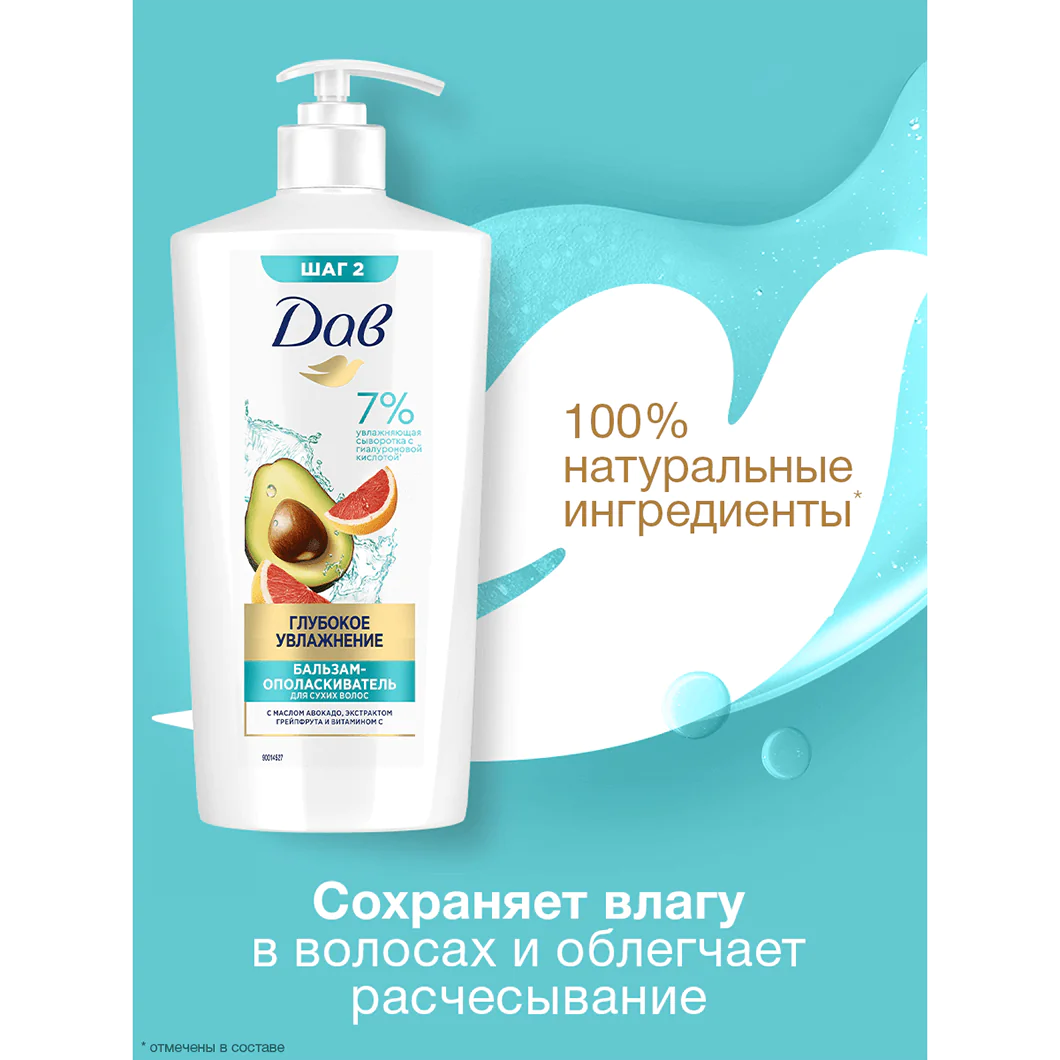превью картинка товара