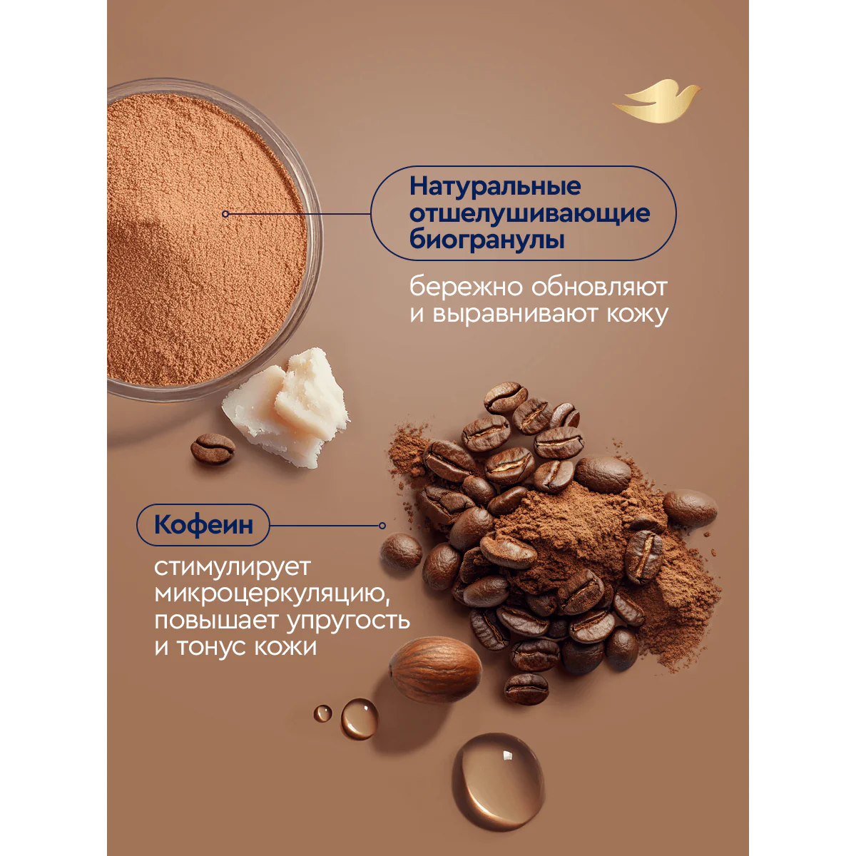 превью картинка товара