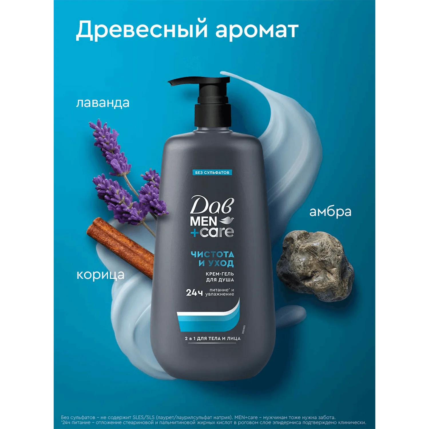 превью картинка товара
