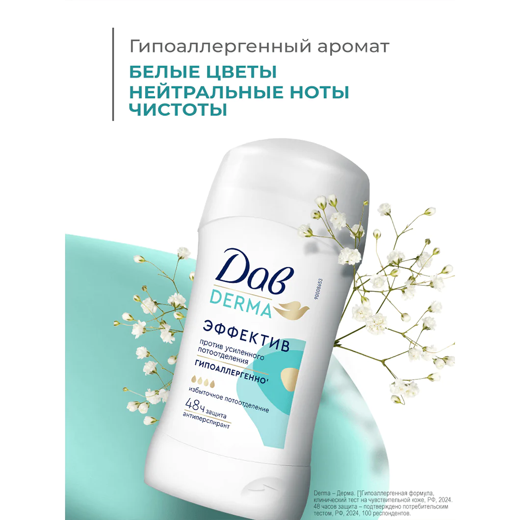 превью картинка товара