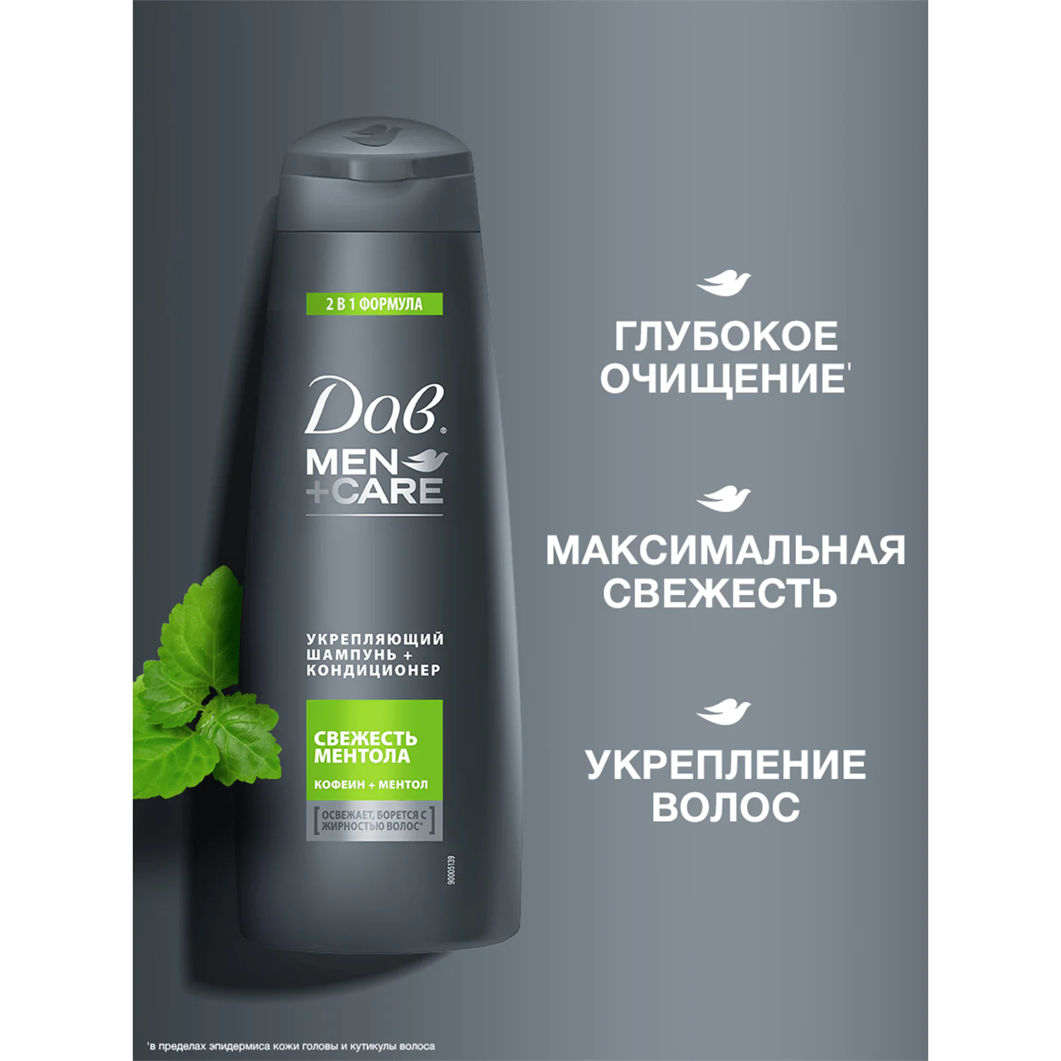 превью картинка товара
