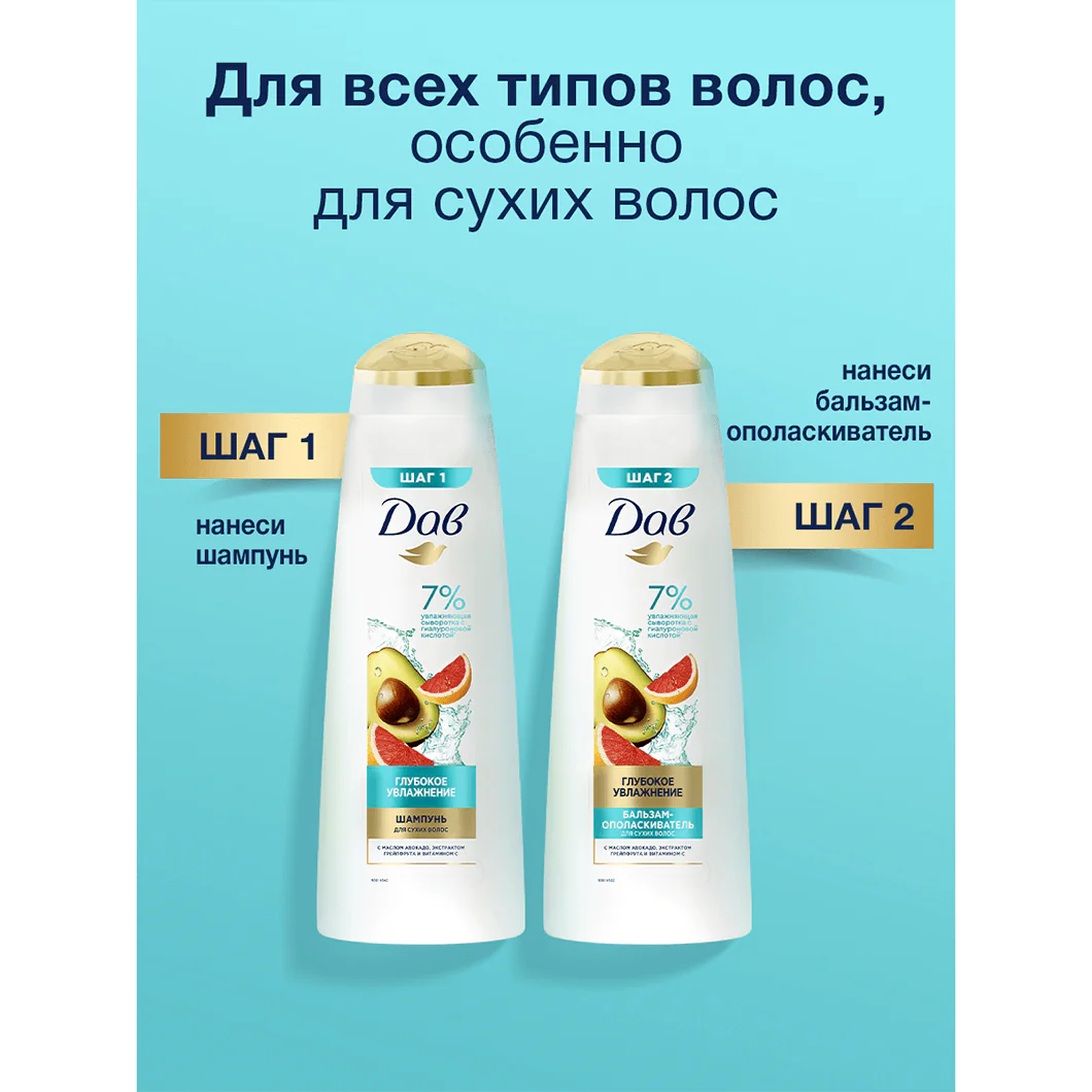 превью картинка товара