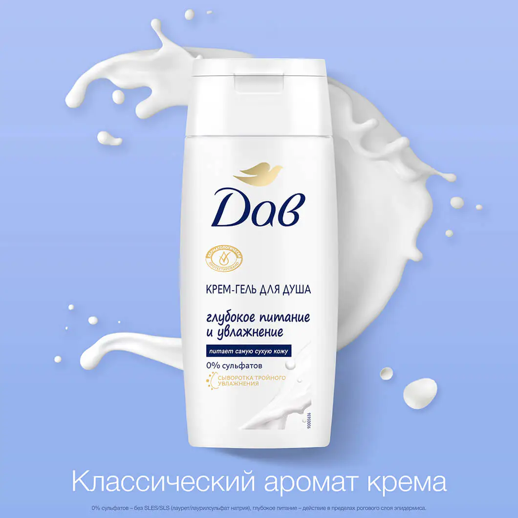 превью картинка товара