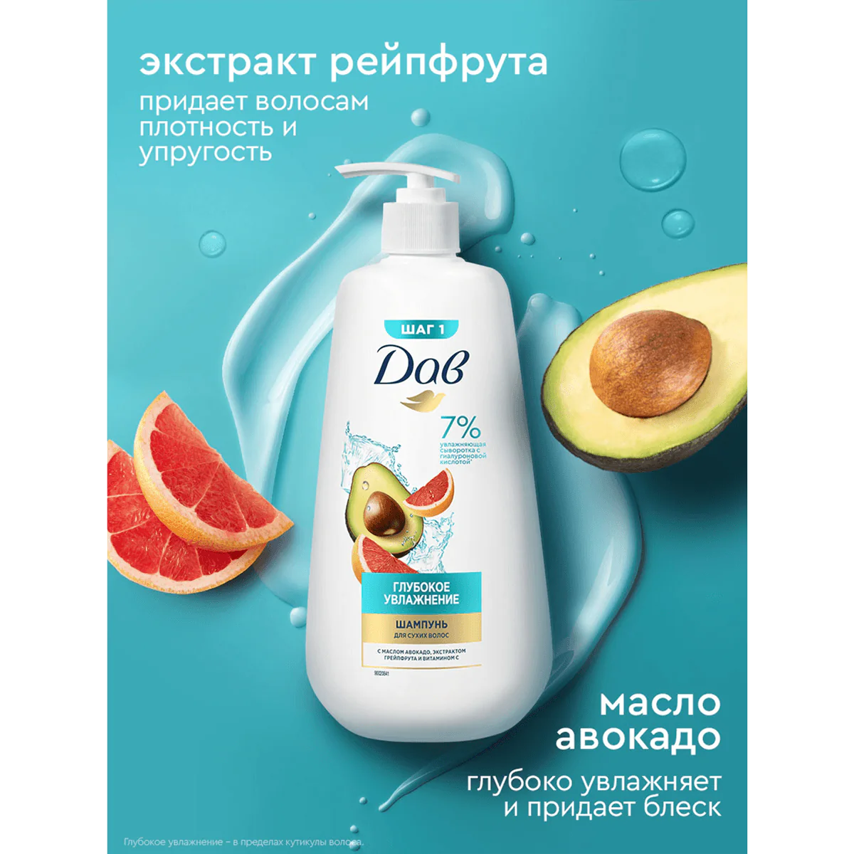 превью картинка товара