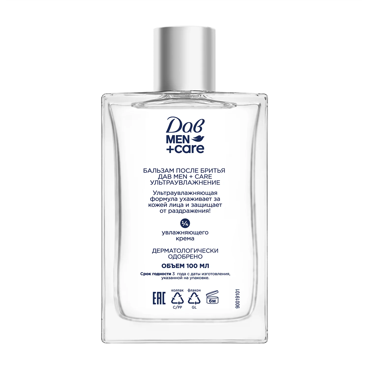 превью картинка товара