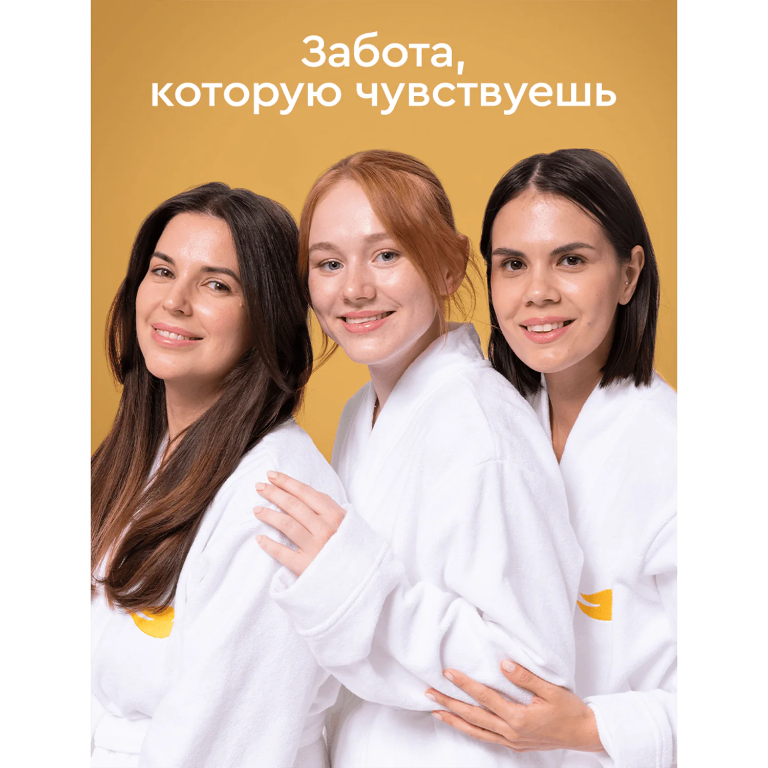 превью картинка товара