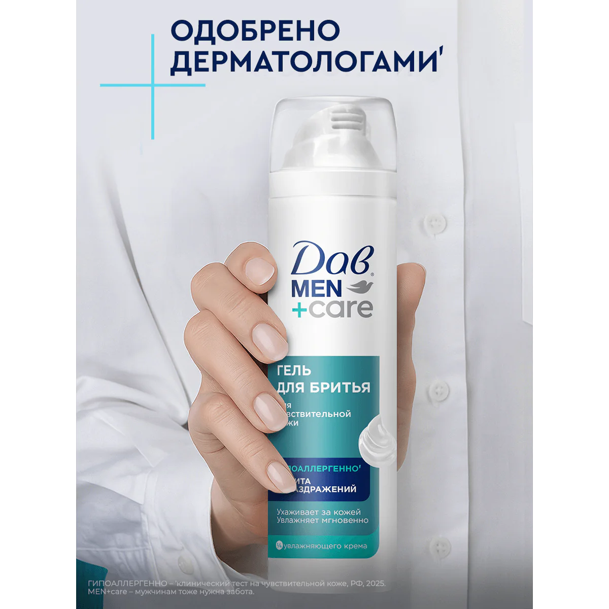 превью картинка товара