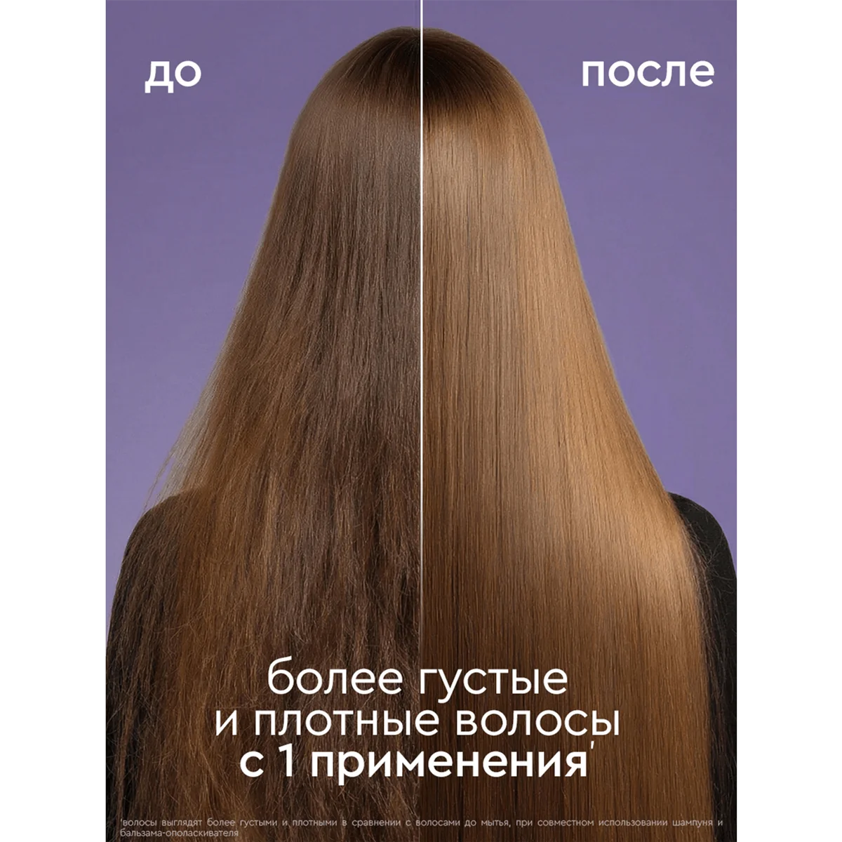 превью картинка товара