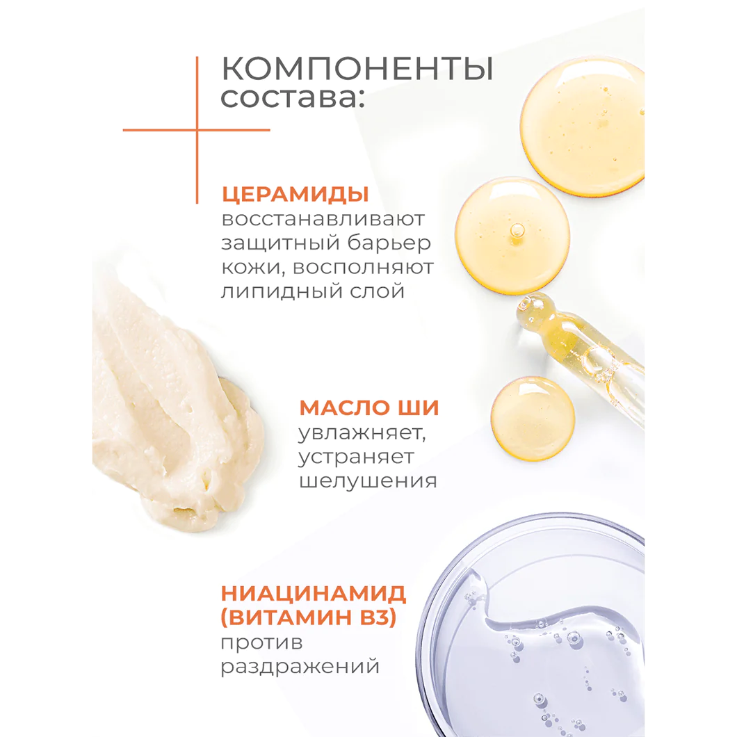 превью картинка товара
