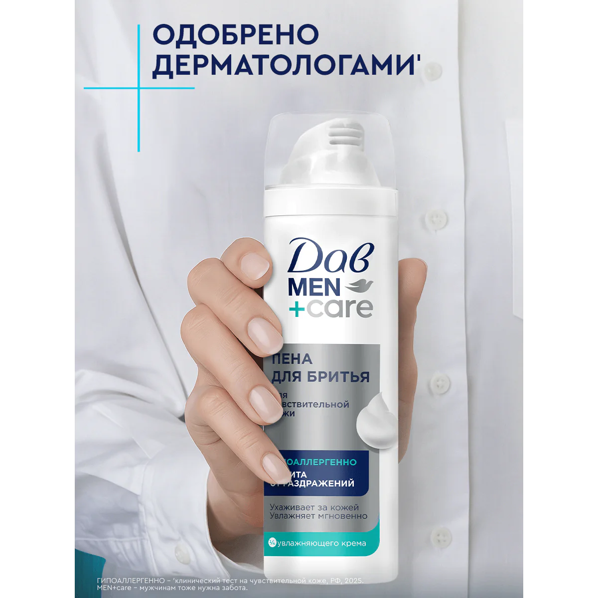 превью картинка товара