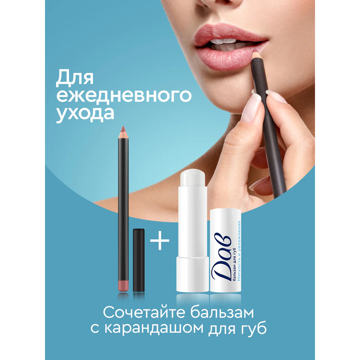 превью картинка товара