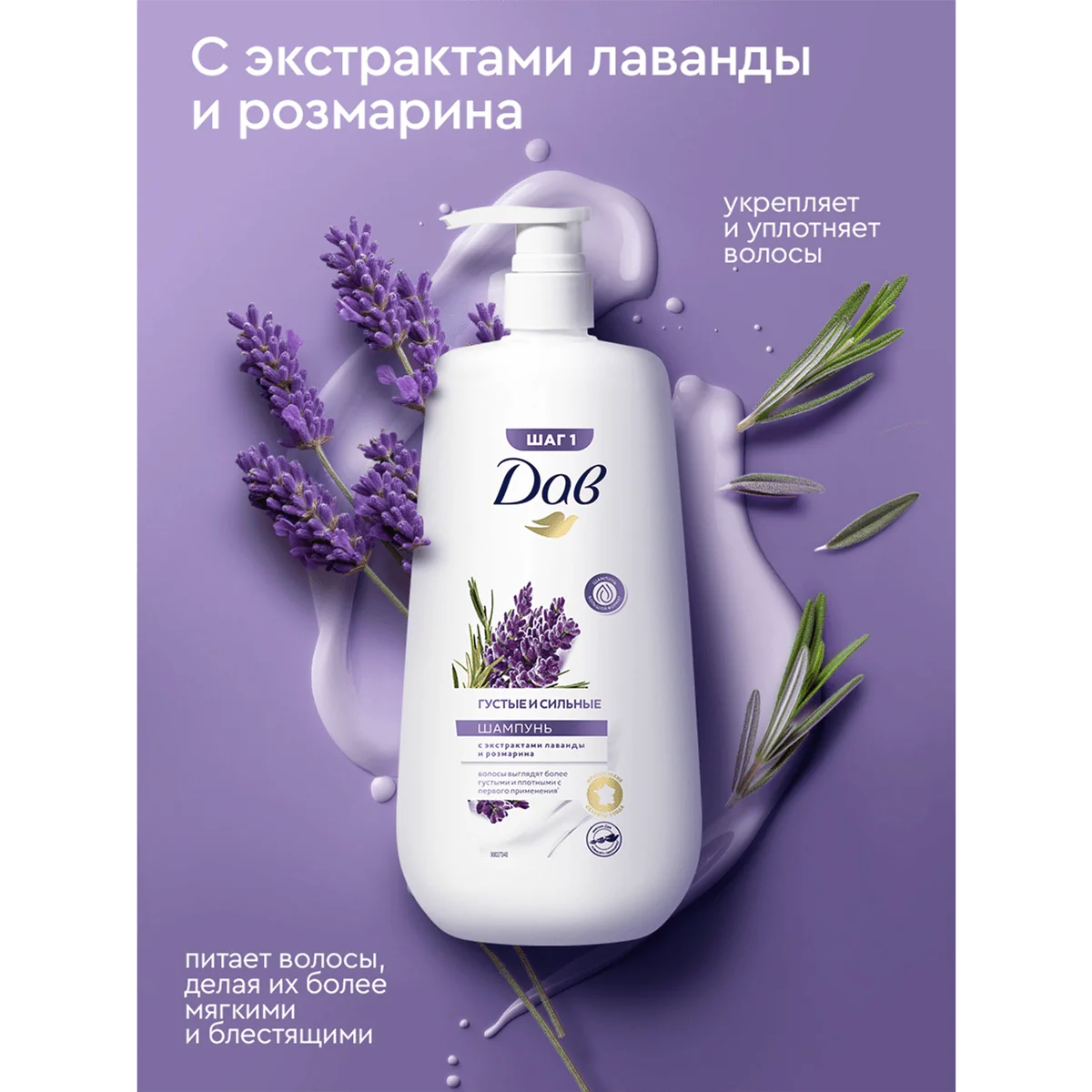 превью картинка товара
