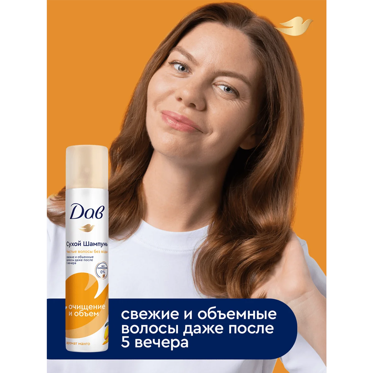 превью картинка товара