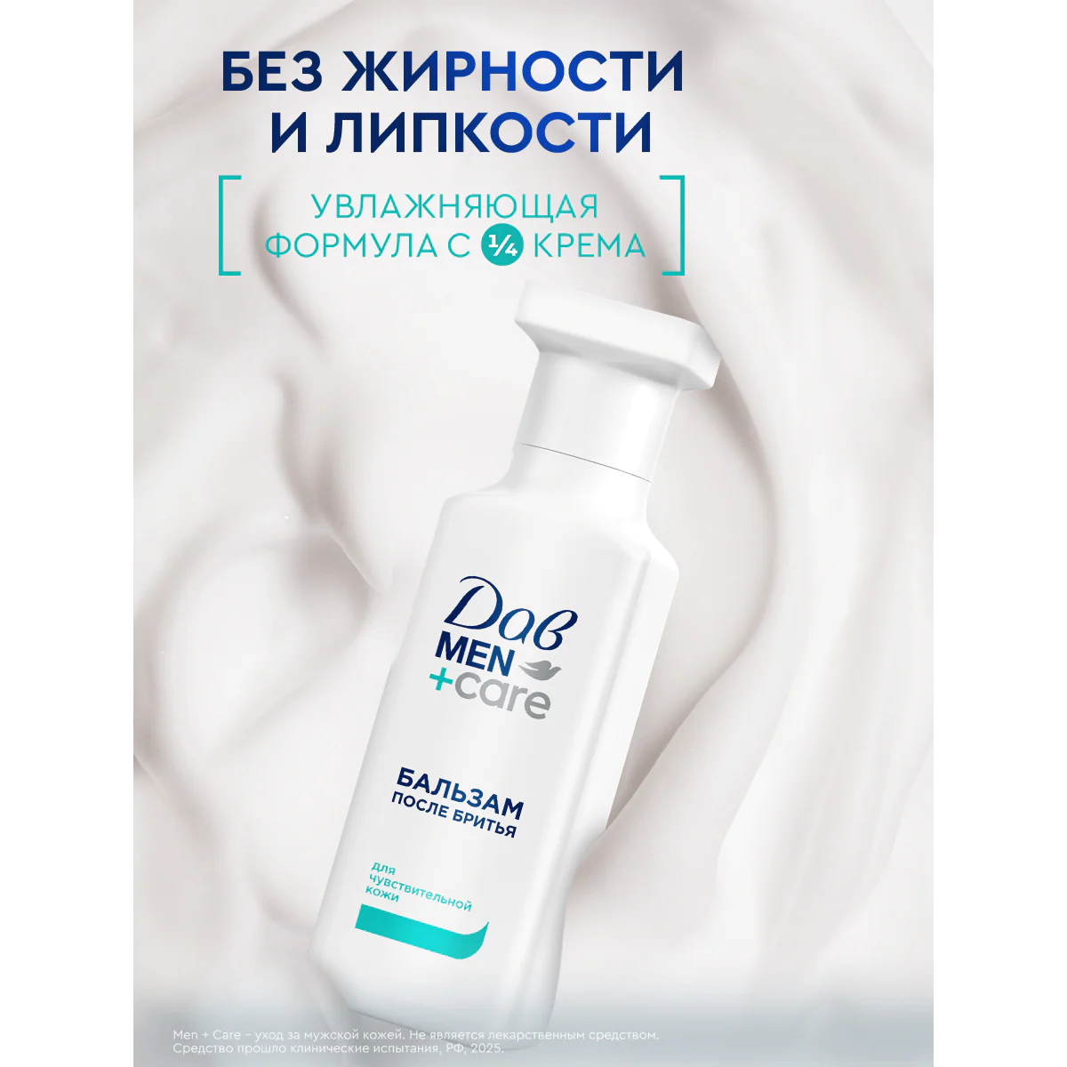 превью картинка товара