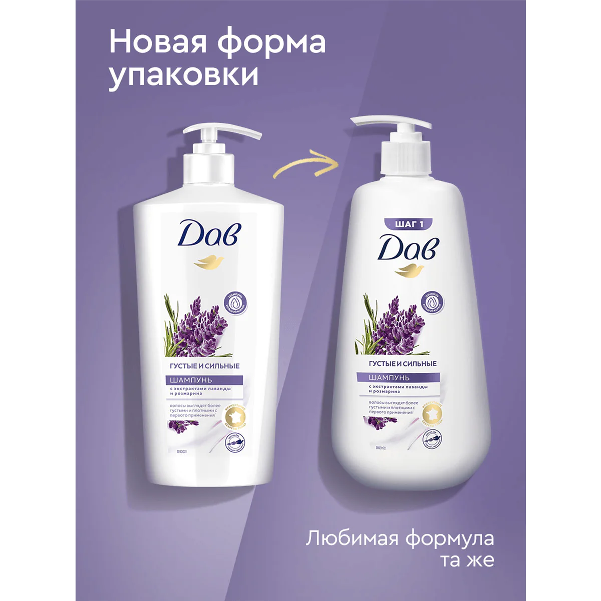 превью картинка товара