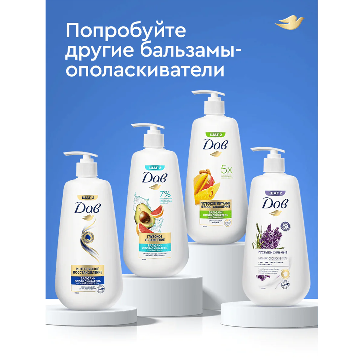превью картинка товара