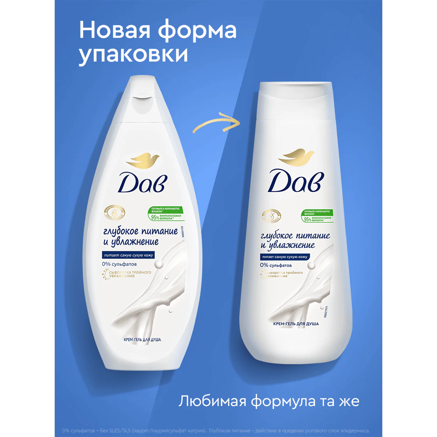 превью картинка товара