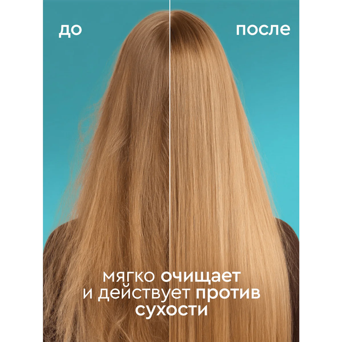 превью картинка товара